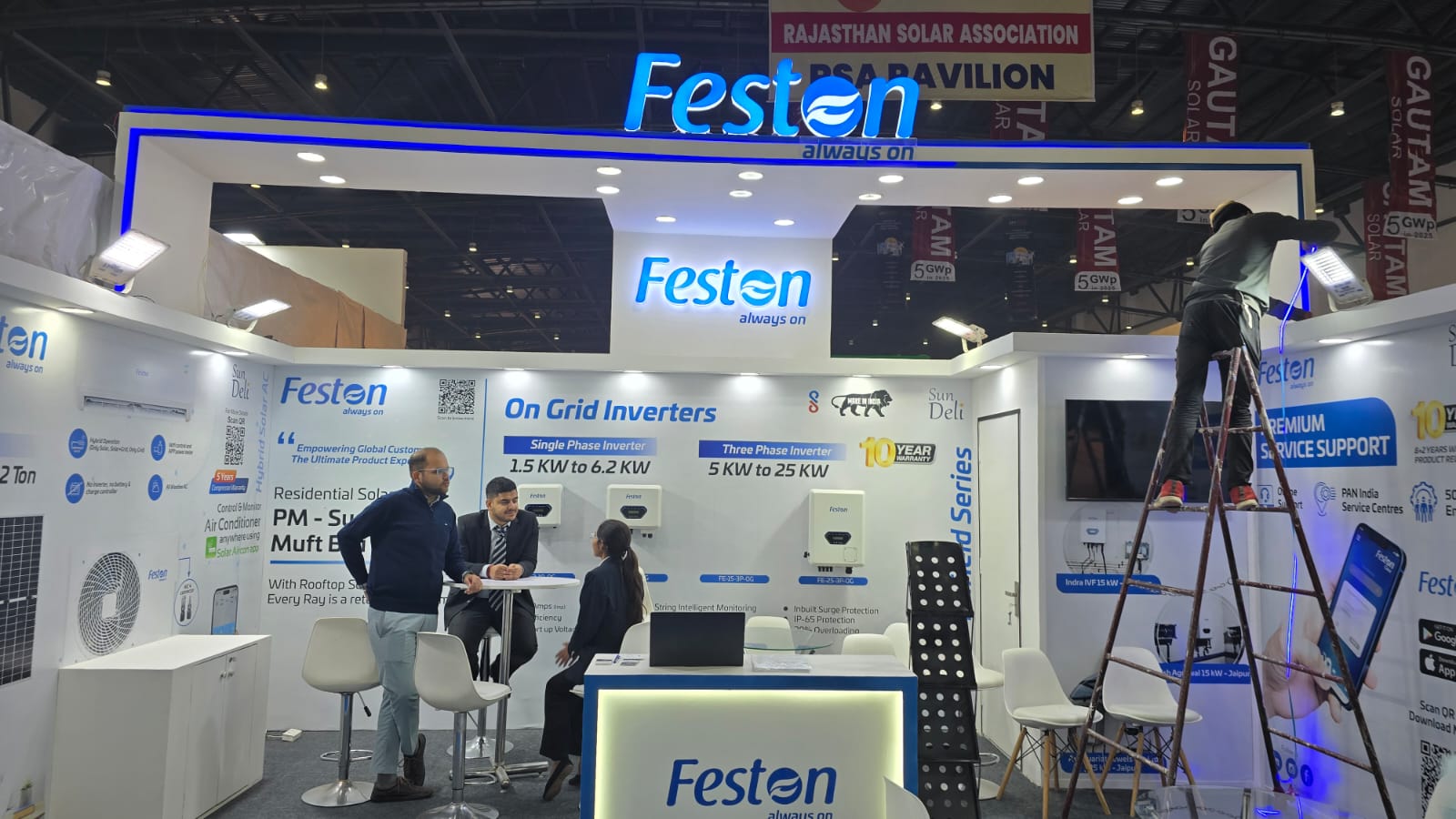 Exhibition Branding